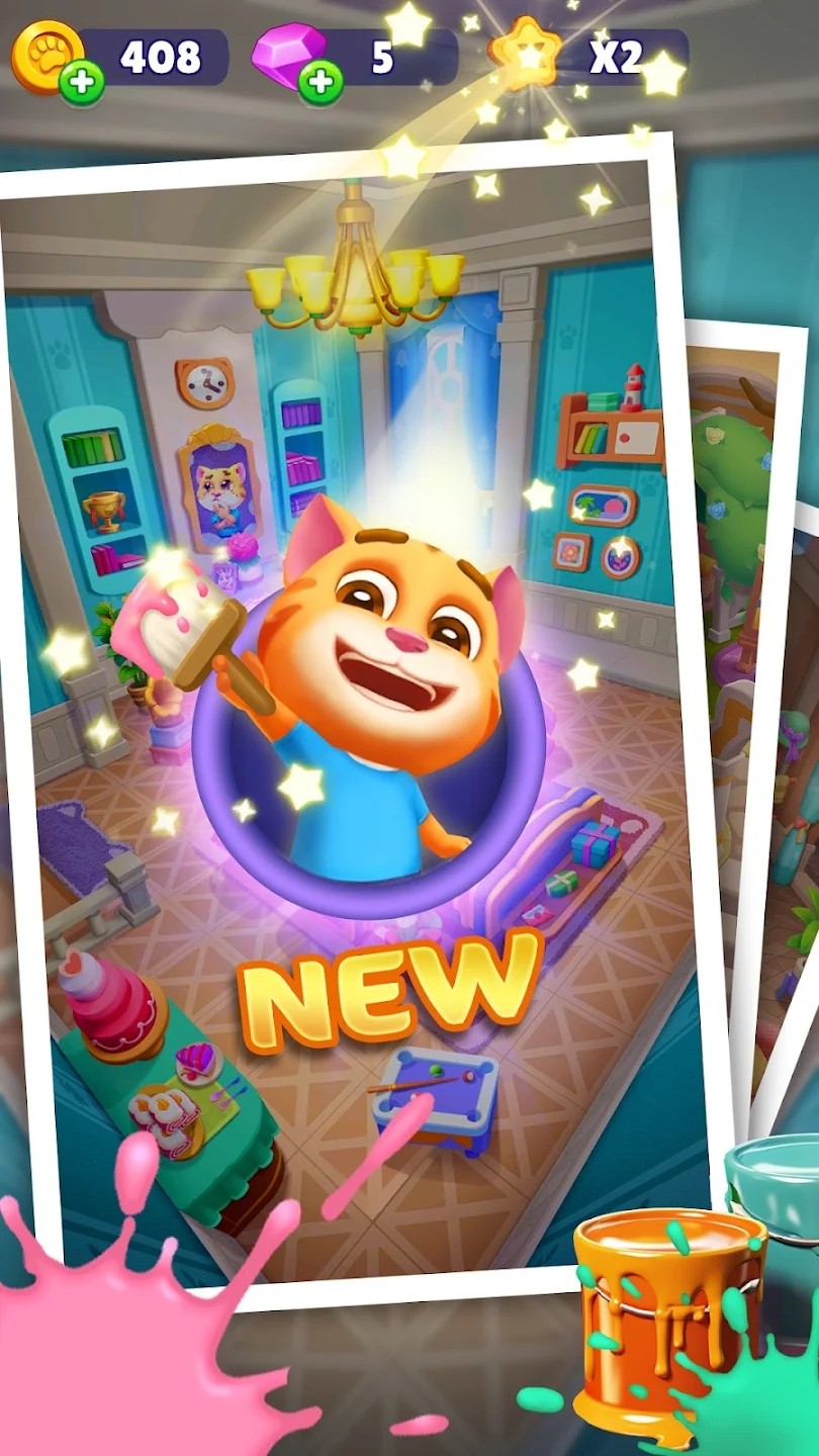 寵物快跑 截圖4