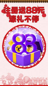 廣東11選5助手 截圖2