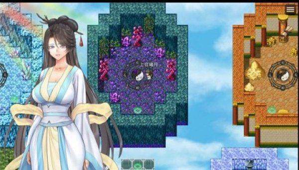 緋色修仙錄 0.6999魔改 截圖4