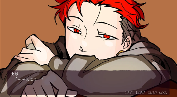 被囚禁的上班族 截图3