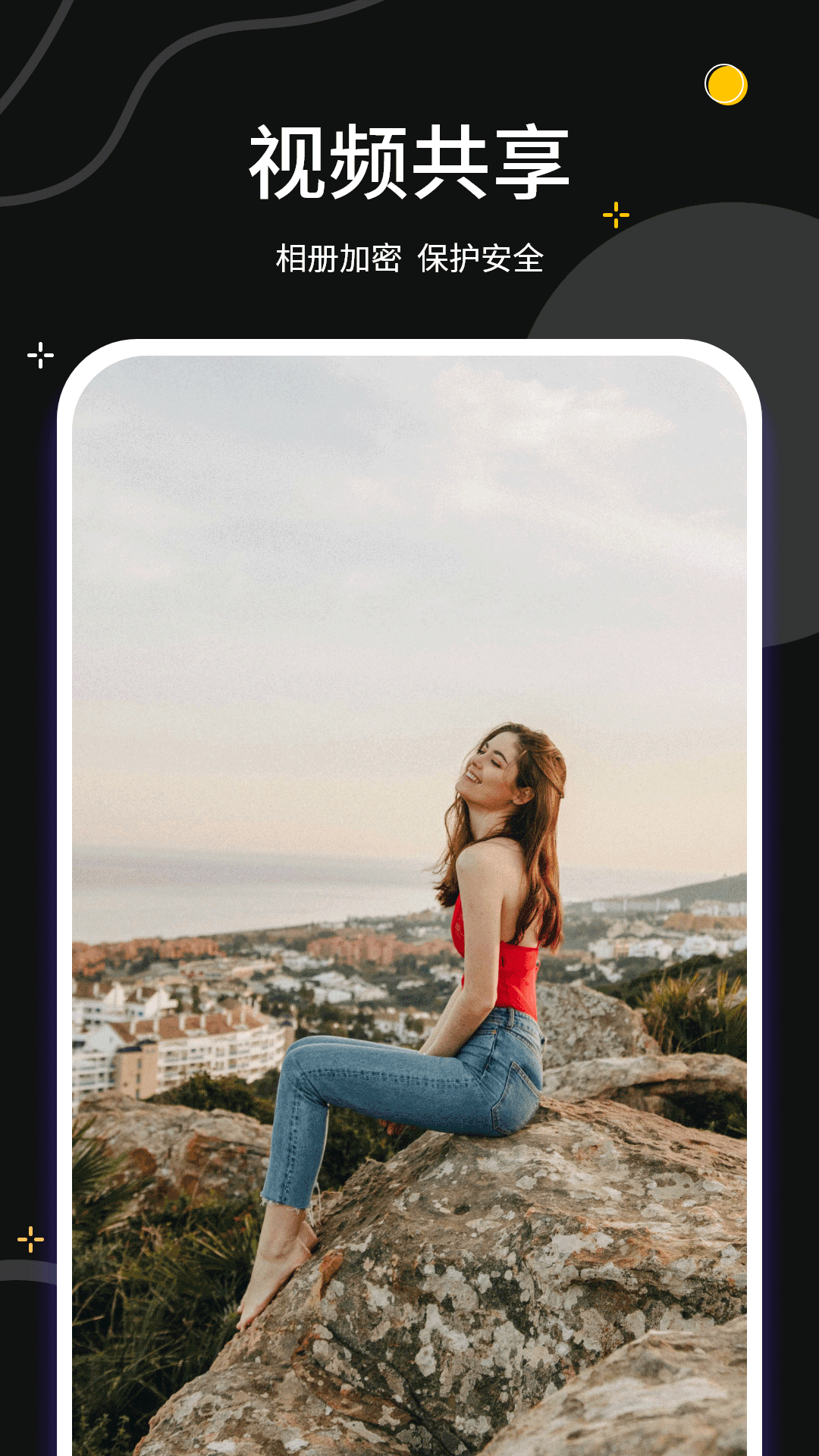 藍狐視頻3.6.1無廣告版 截圖4
