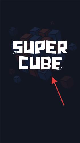 超級魔方手機(jī)版 1