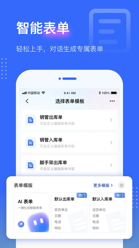 点数相机app 截图5