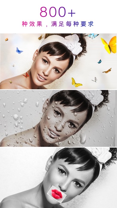 Photo Lab 截圖2