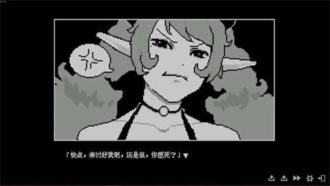 我的魅魔库库拉 截图1
