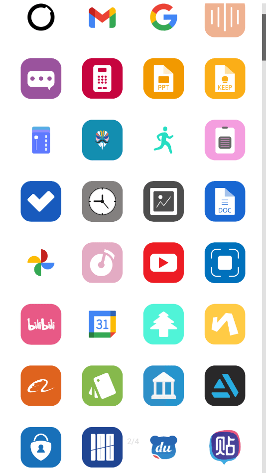 豆瓣醬app 截圖2