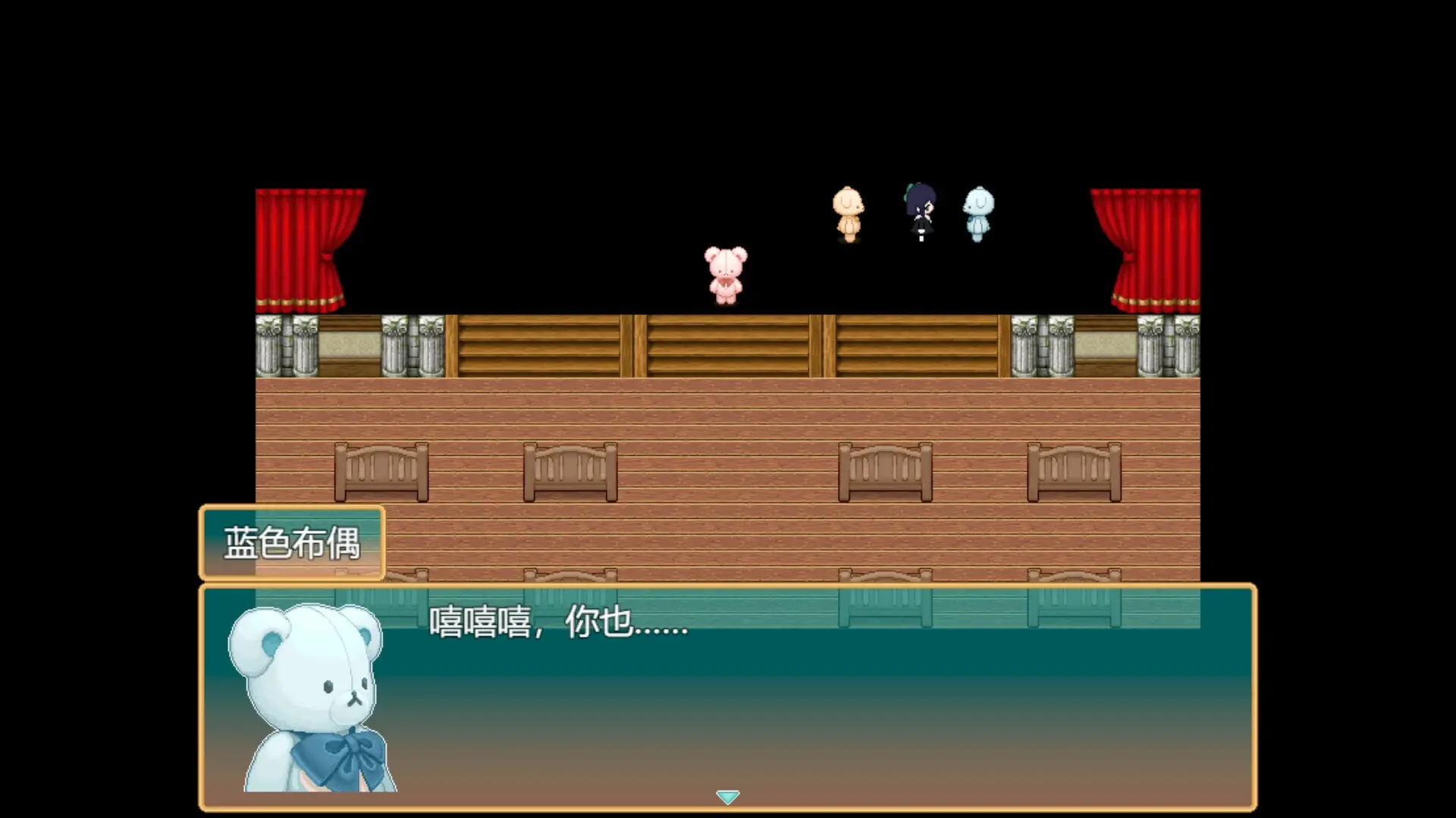 偕老同穴正版游戏 截图5