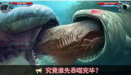 監獄戰艦2漢化版 截圖3