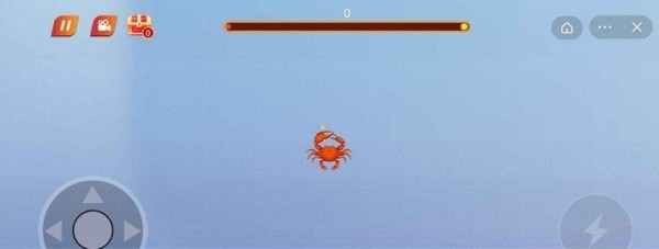最强大螃蟹最新版 截图3