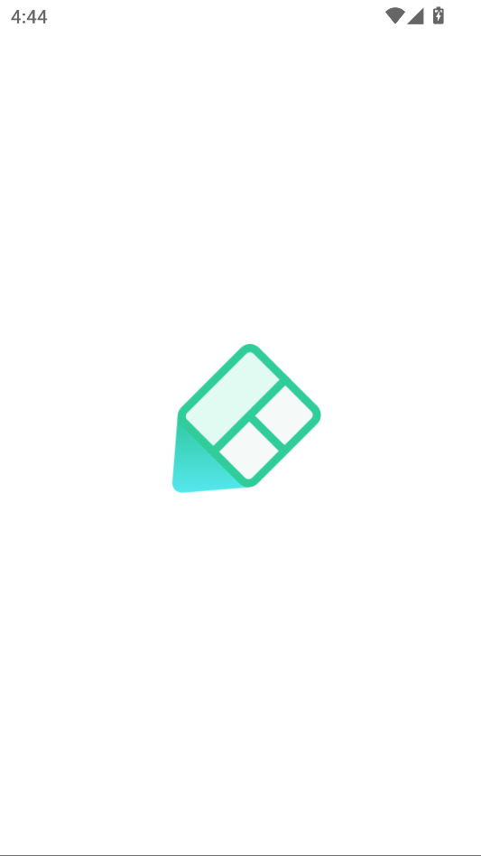 格子笔记 截图1