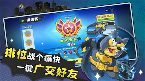 经典矿工免费版 截图2