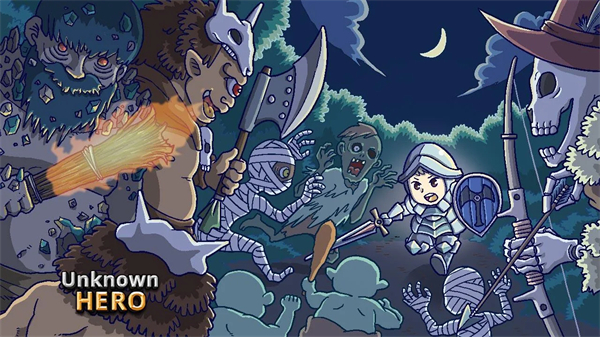 无名英雄官方版(UnknownHero) 截图2