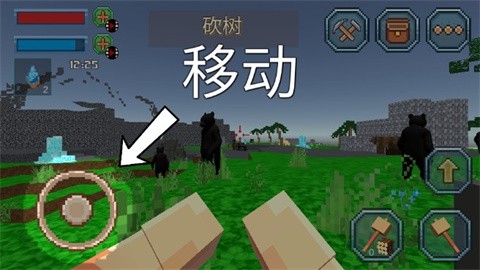 狗熊岭规则怪谈 截图4