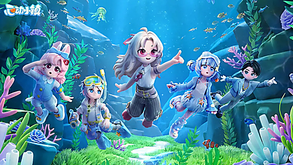 心动小镇taptap版 截图2