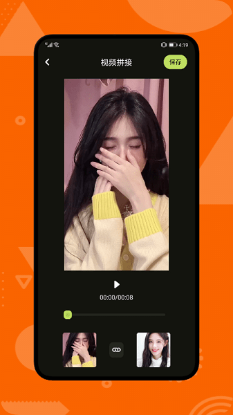 可乐视频 截图3