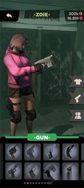 RemCity中文版 截图1
