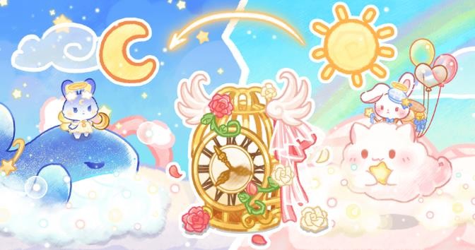 旅貓夢幻空島無限鉆石版 1