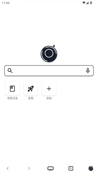 星so漫画app官方下载 截图3