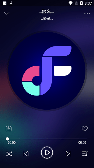 flymusic 截圖3