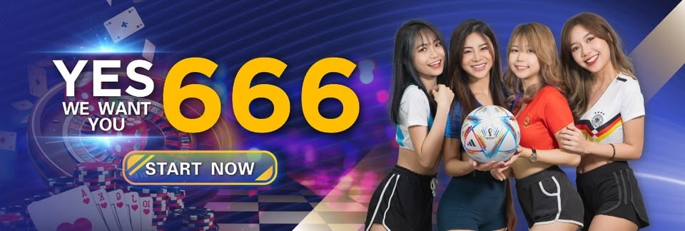 666体育 截图1