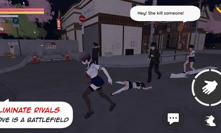 病娇杀手模拟器免费版 截图2