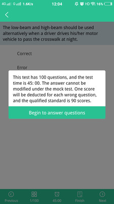 Laowaidrivetest安卓版 截图3