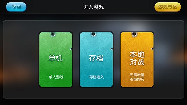 小雞模擬器金手指 1