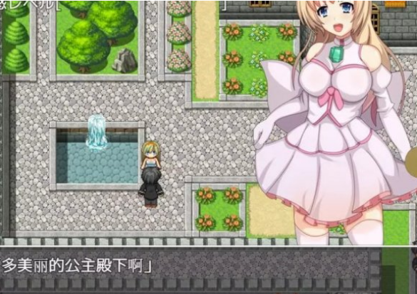 公主奮斗記中文版 截圖1