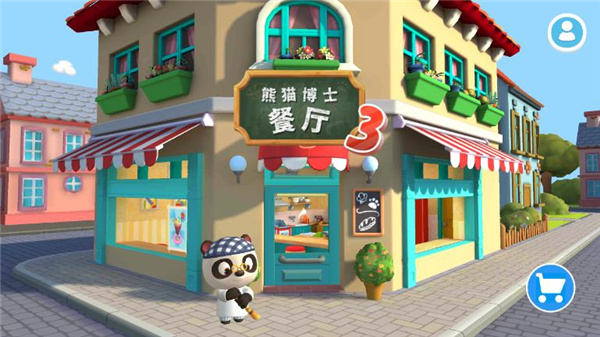 熊猫博士餐厅3官方正版 截图1