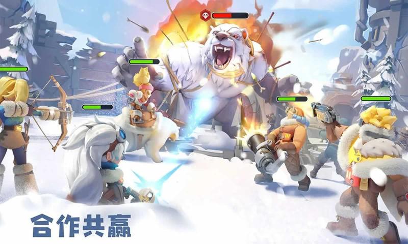 無盡冬日免費版 截圖4