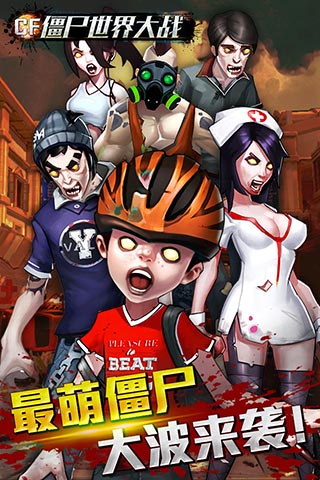 怒之鐵拳合集 截圖5