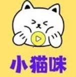 小猫咪TV最新版