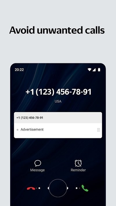 俄罗斯搜索 截图5