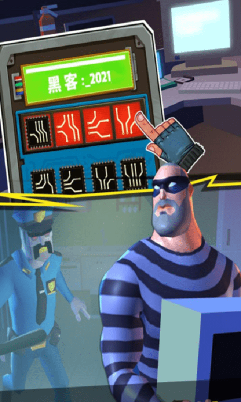勇者奇幻冒险 截图2