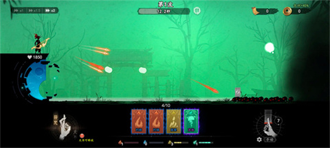 遺棄之地安卓版 1