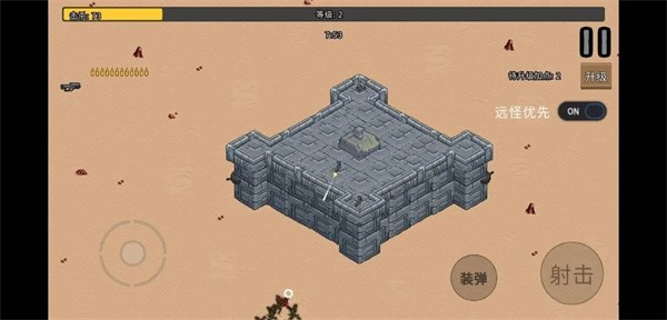 血色蟲災無廣告版 截圖3