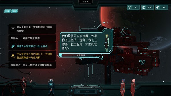 哀慟之日內置mod菜單版 截圖2