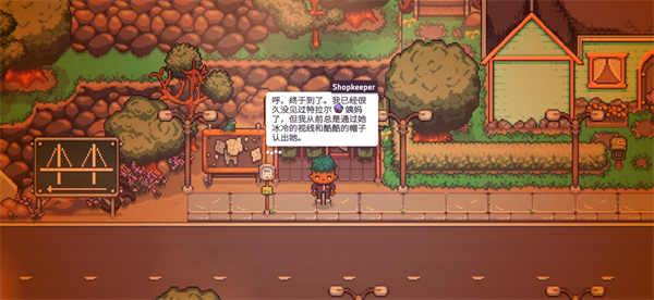 打骨折超市日记游戏 截图4