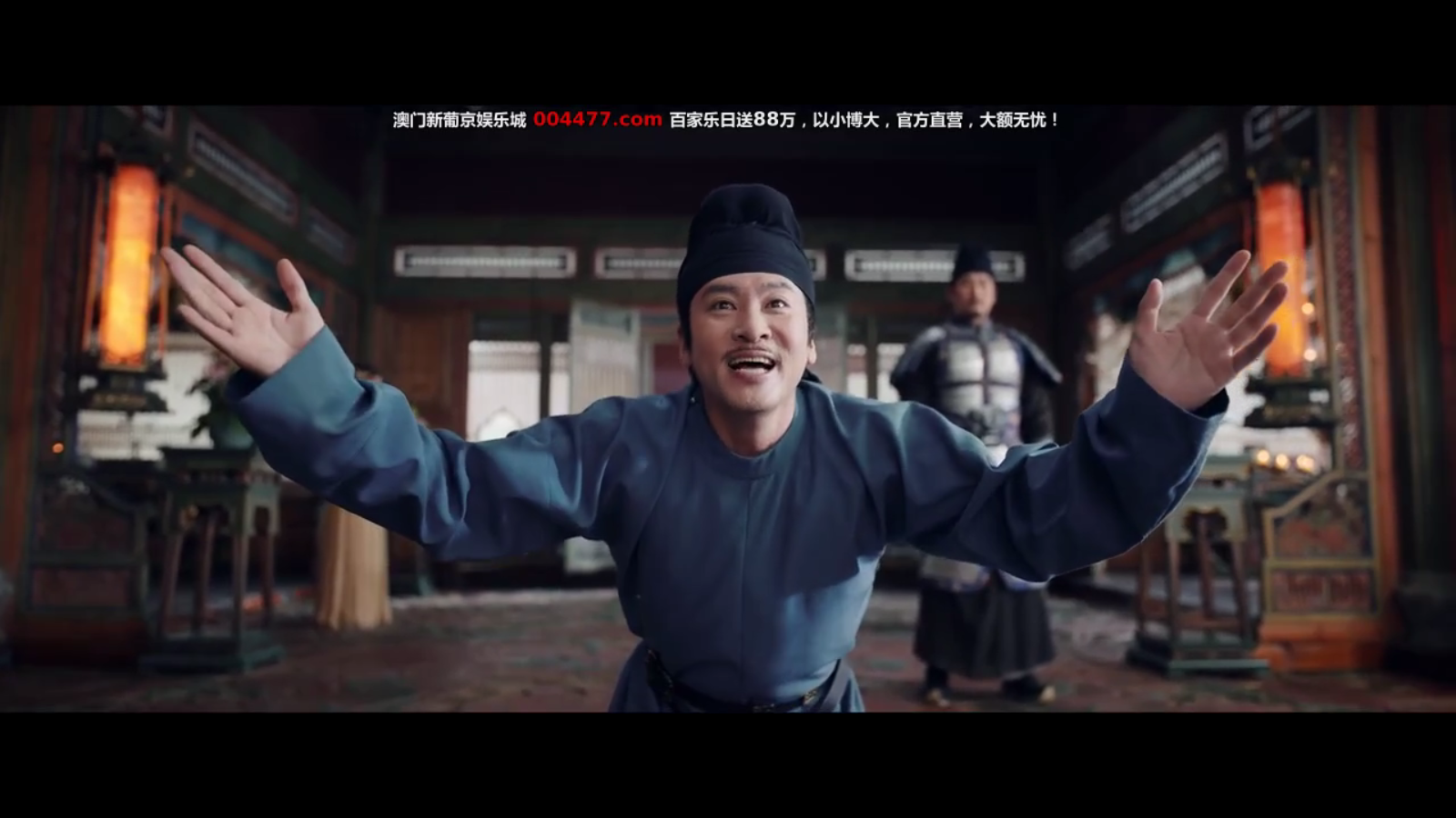 码点影视 1