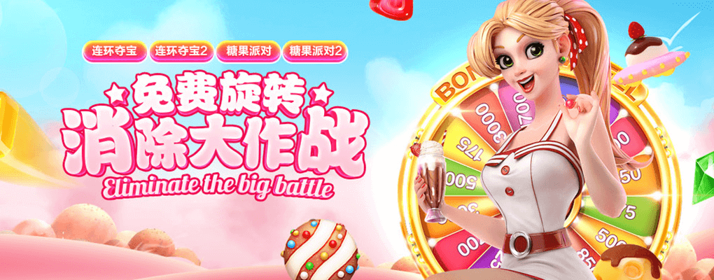 银河娱乐官网 截图2