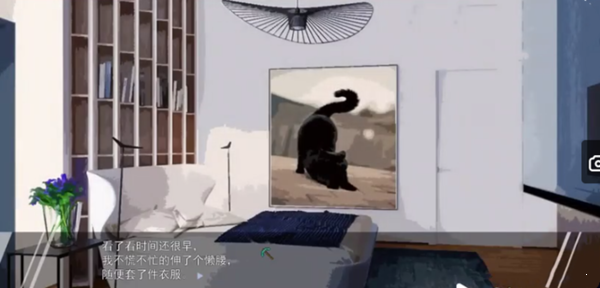 夏有天狼游戏 截图1