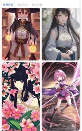 Draft绘画安卓版 截图1