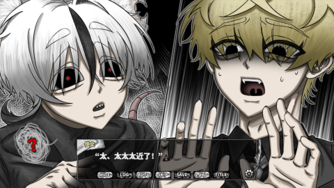 啮齿动物no44观察记录完整版 1