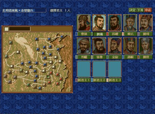 熱血精靈王手游360版 截圖1