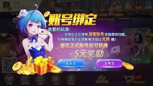 傲玩棋牌夢想版 截圖2