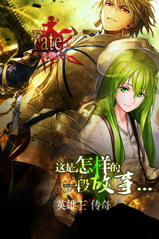 王牌战争单机离线版 1