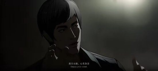 異人之下手機版 截圖2