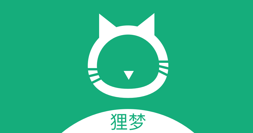 貍夢小說