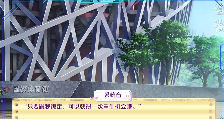 瘋狂的媽媽美容院 1