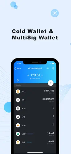 ownbit冷錢包蘋果版 截圖2